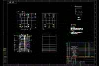 開關(guān)蓋塑料模具設(shè)計（全套含CAD圖紙）
