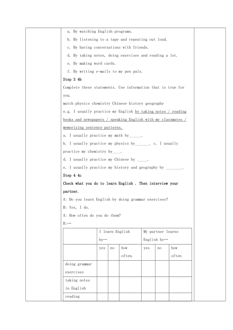 九年级英语全册 Unit 1 How can we become good learners Period 3教学案（新版）人教新目标版_第2页