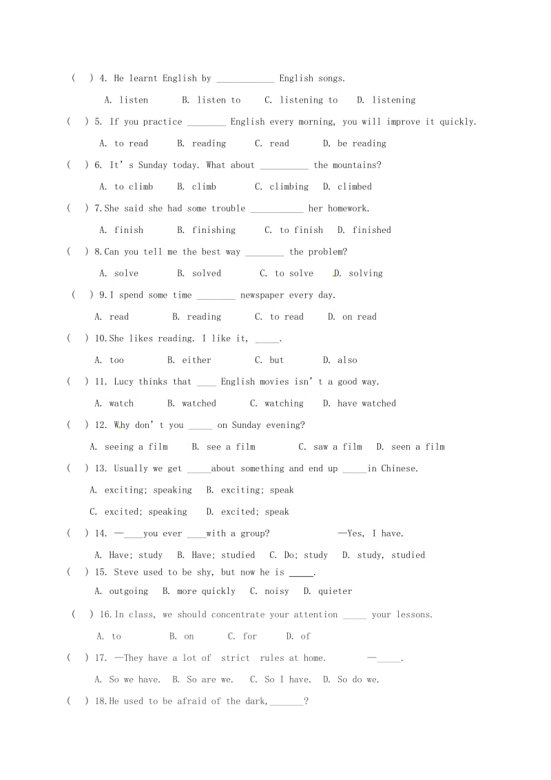 九年级英语上学期第一次月考试题人教新目标版_第2页