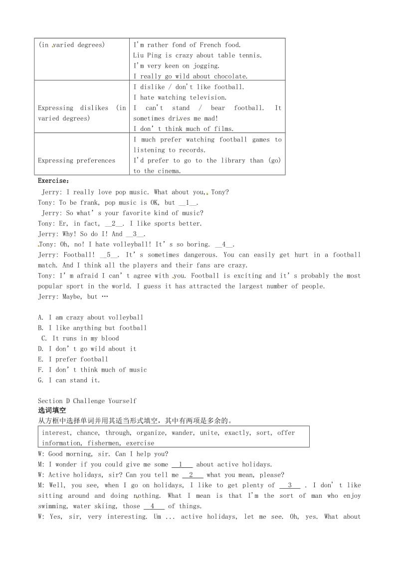 高中英语 Module 4 Carnival测试题1 外研版必修5_第3页