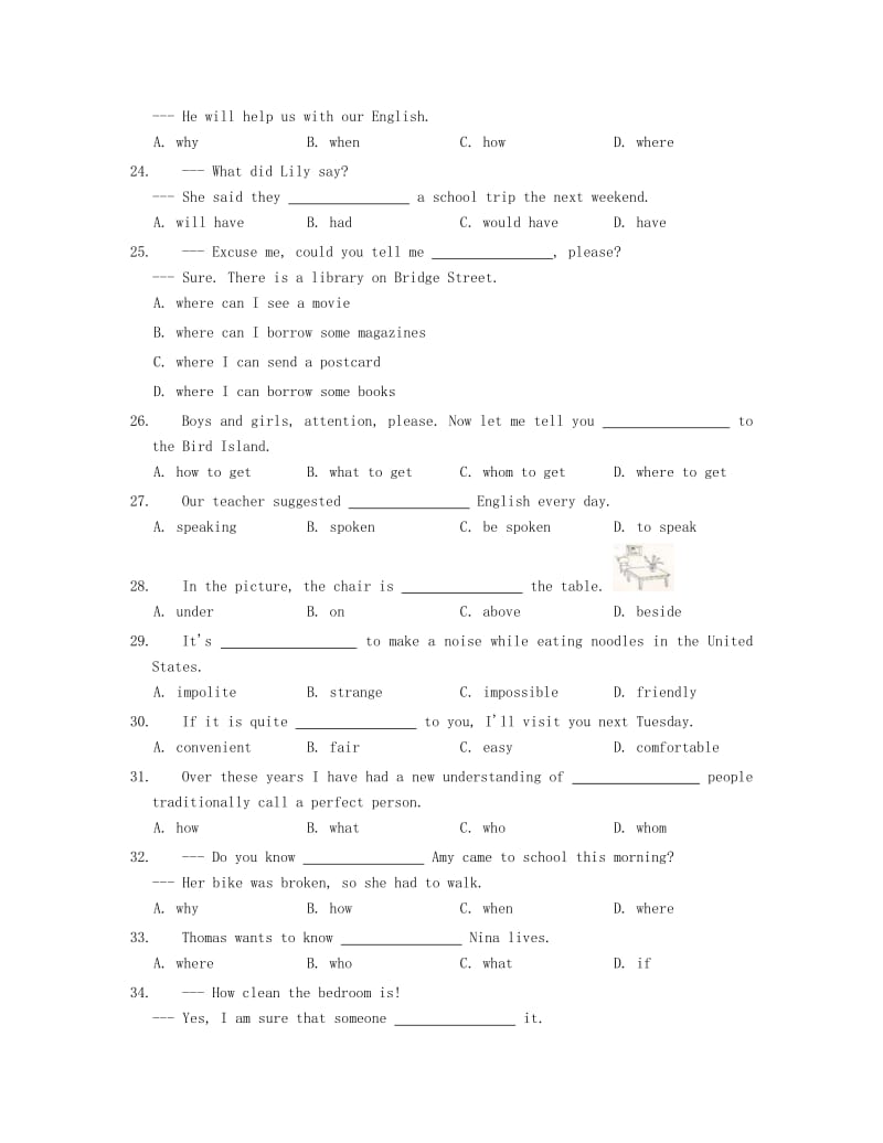 九年级英语全册 Unit 3 Could you please tell me where the restrooms are单元练习 （新版）人教新目标版_第3页