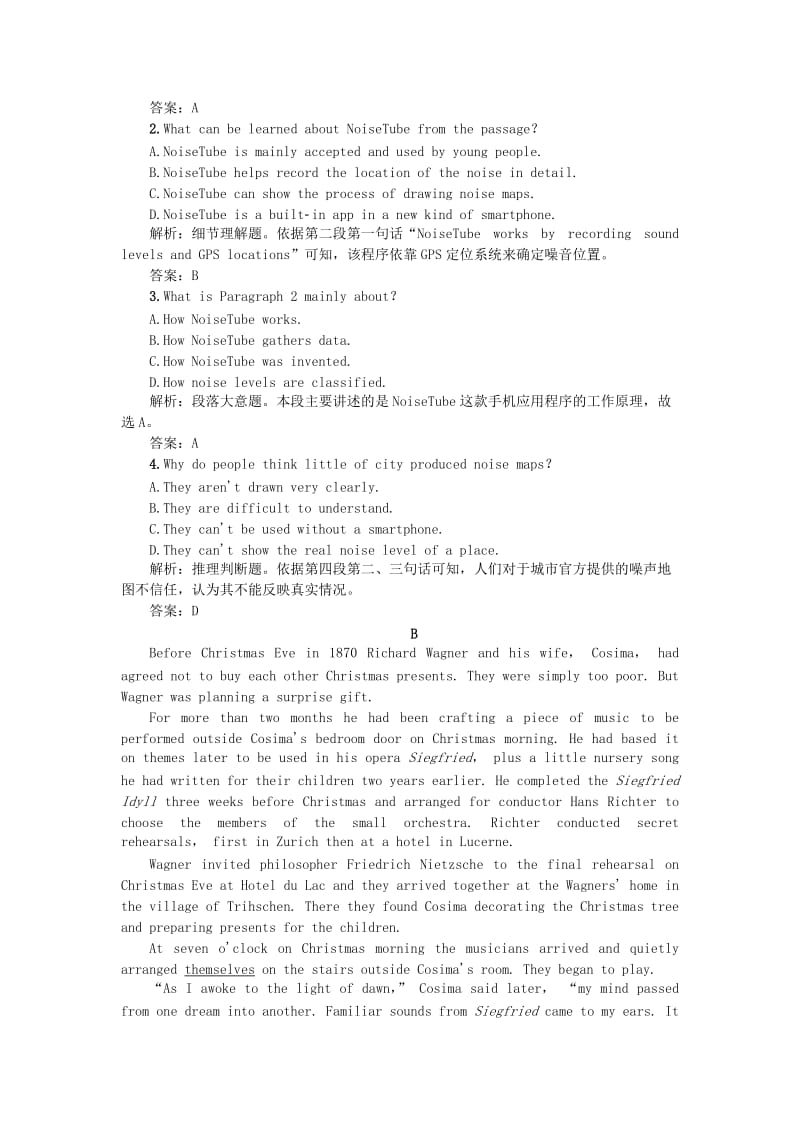 高考英语二轮复习 第一部分 专题增分练 课时21 动词的时态与语态（一）_第2页