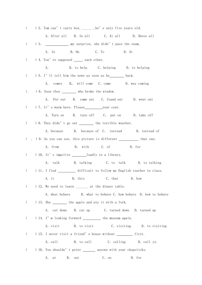 九年级英语上学期周测（10）人教新目标版_第2页