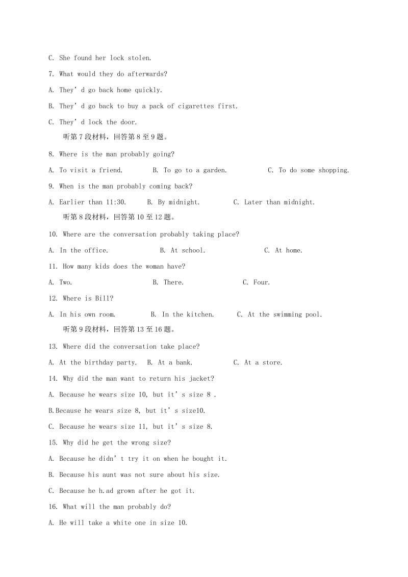 高二英语上学期第一次月考试题7 (3)_第2页