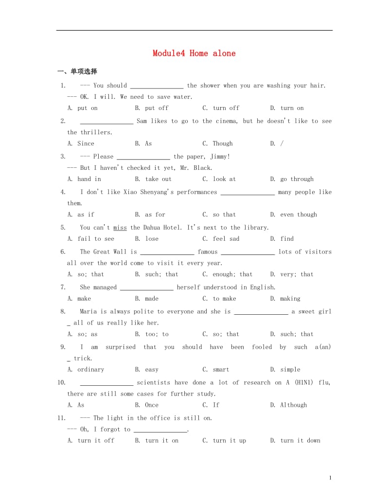 2016年秋季九年级英语上册Module4Homealone同步练习新版外研版_第1页