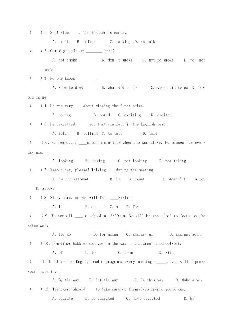 九年级英语上学期周测（7）人教新目标版_第2页