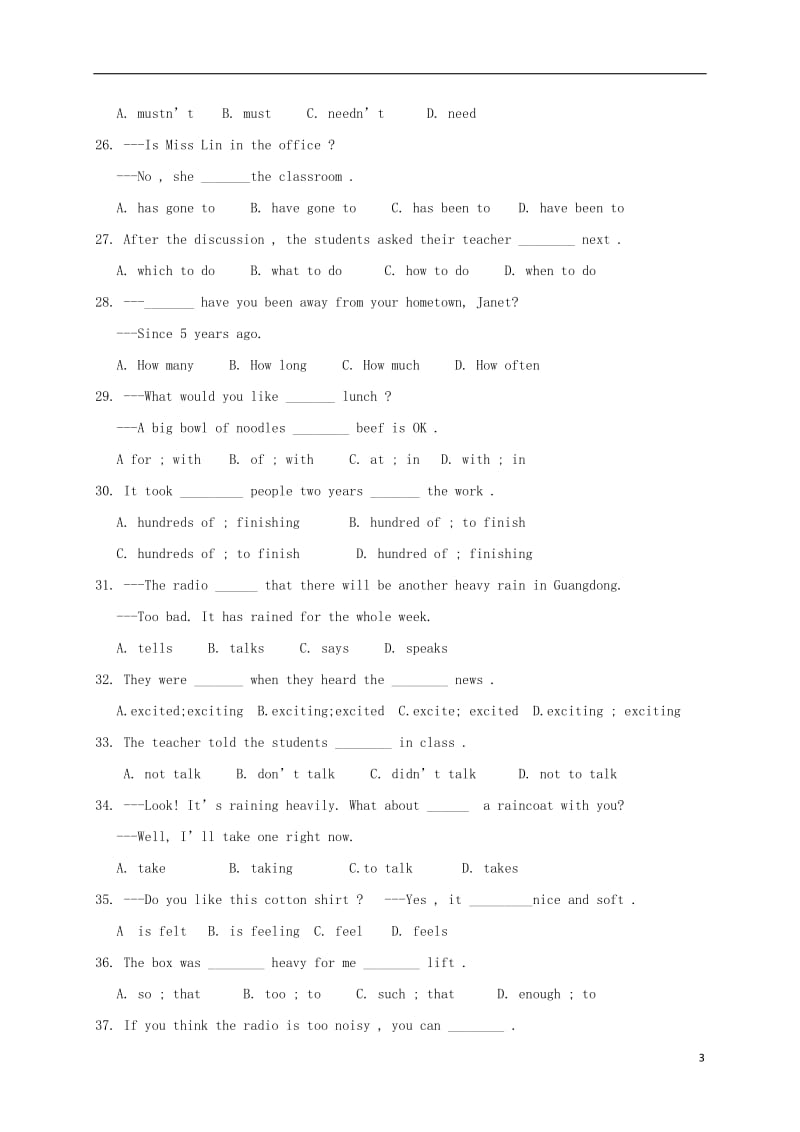 九年级英语上学期第二次月考试题 人教新目标版 (5)_第3页