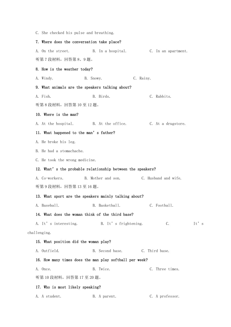 高二英语上学期期中试题27 (2)_第2页