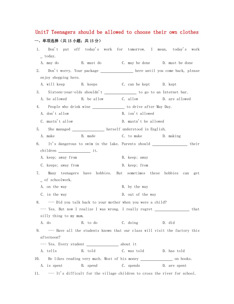 九年级英语全册《Unit 7 Teenagers should be allowed to choose their own clothes》同步练习 （新版）人教新目标版_第1页