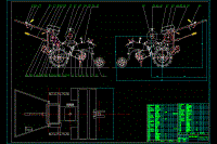 電動旋耕機設(shè)計【全套含CAD圖紙、說明書】