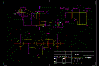 銑床（等臂）杠桿 加工工藝和鉆φ25孔夾具設(shè)計(jì)【含CAD圖紙、工序卡、說明書】