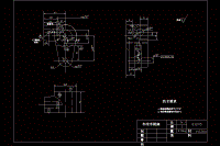 CA6140車(chē)床手柄座[831015] 工藝和鉆φ25孔夾具設(shè)計(jì)【含CAD圖紙、工序卡、說(shuō)明書(shū)】