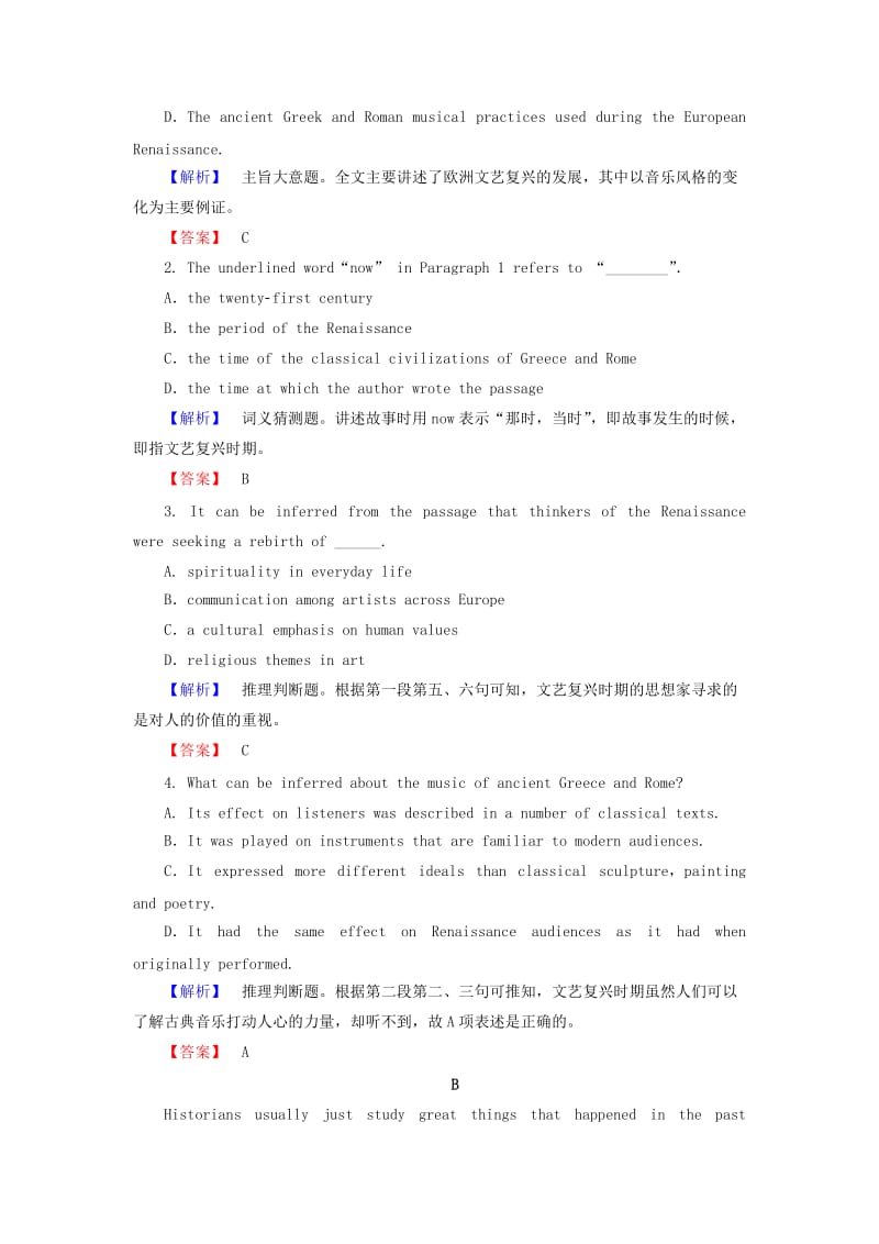 高中英语 Module 2 The Renaissance Section Ⅲ Integrating Skills学业分层测评 外研版选修8_第3页