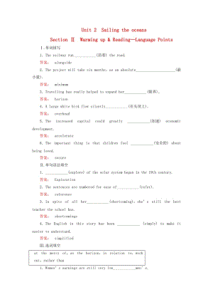 高中英語 Unit 2 Sailing the oceans Section Ⅱ Warming up and Reading-Language points課時作業(yè) 新人教選修9