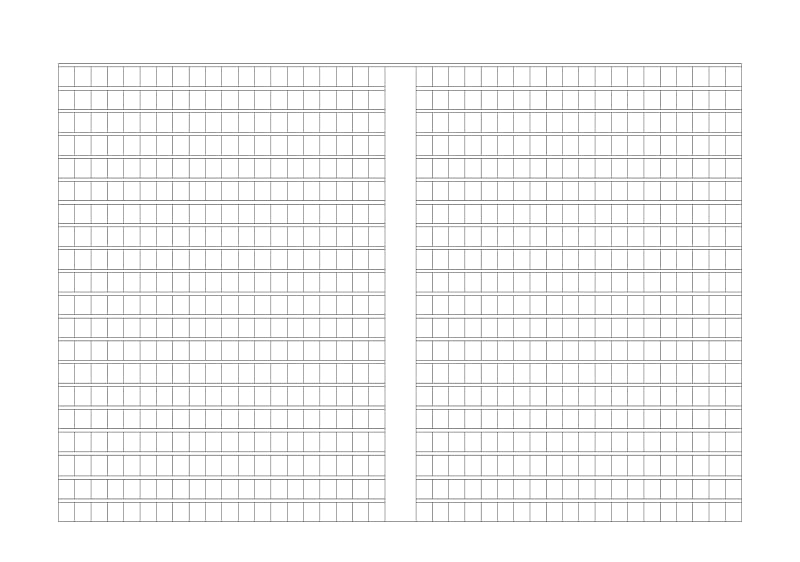 八年级语文上册 第2单元 作文《写一则本地或本校消息》导学案 （新版）语文版_第2页