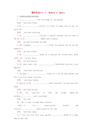 高中英語(yǔ) 課時(shí)作業(yè)11 Module 4 Music 外研版選修6