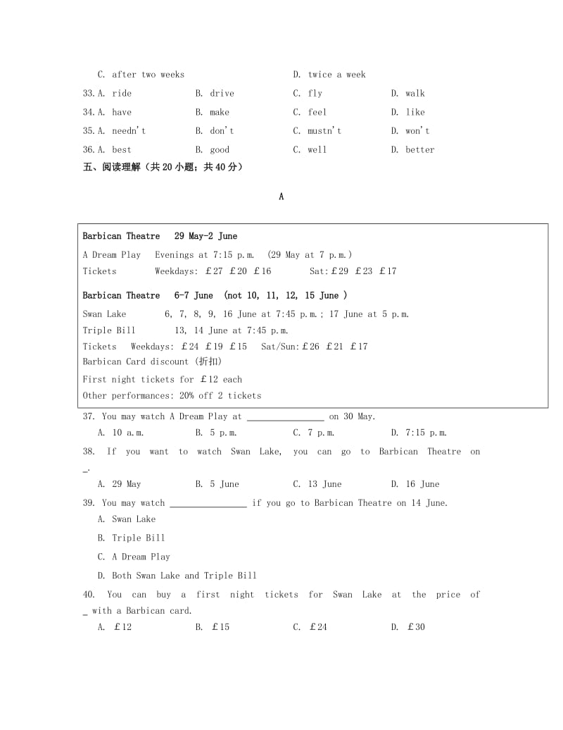 八年级英语上册《Module 5 Lao She Teahouse》单元练习 （新版）外研版_第3页