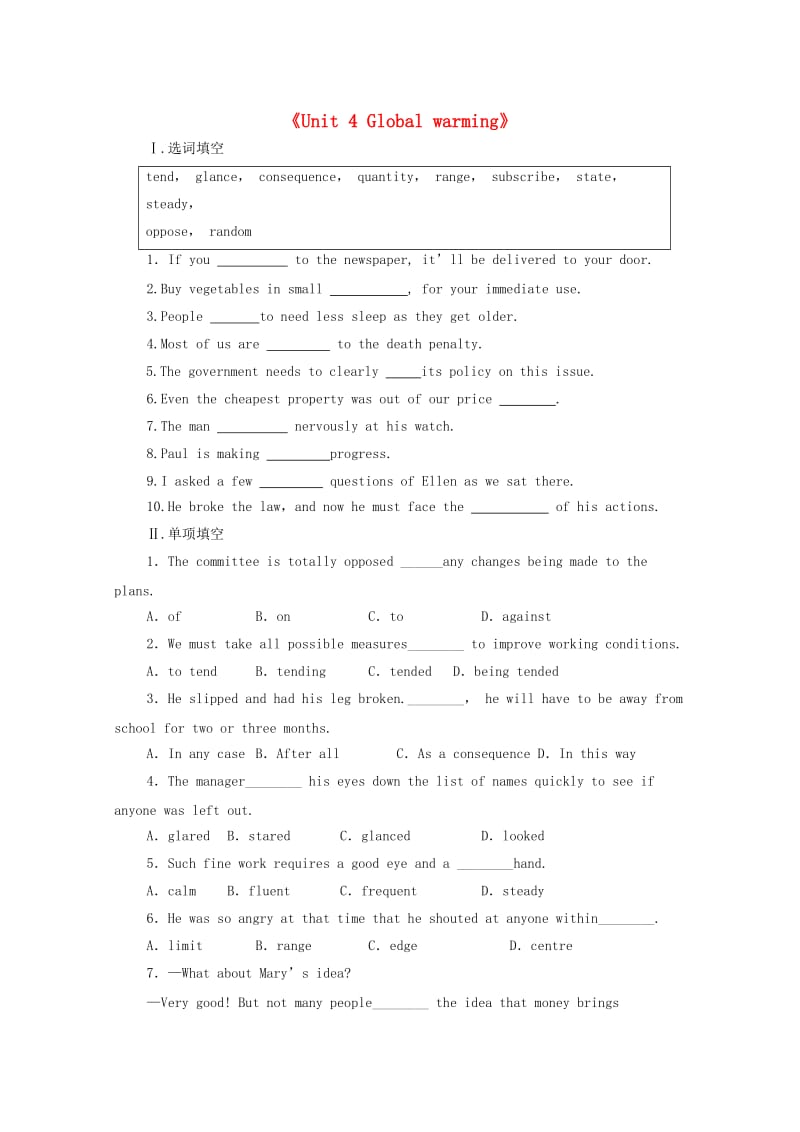 高中英语《Unit 4 Global warming》Reading基础练习 新人教版选修61_第1页