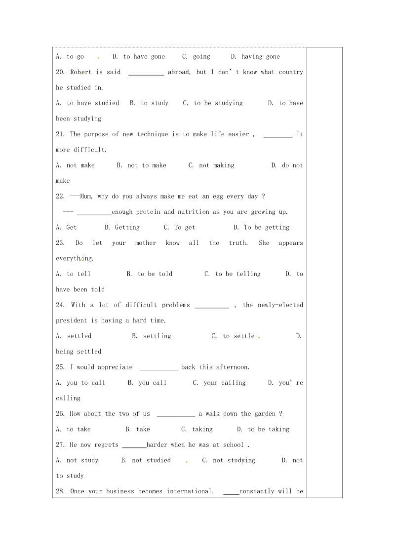 高中英语 Unit 2 Witnessing time教案13 牛津译林版选修9_第2页