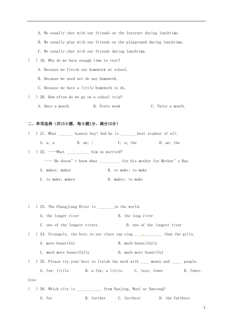 江苏省扬中市2016-2017学年八年级英语上学期第一次月考（10月）试题_第3页