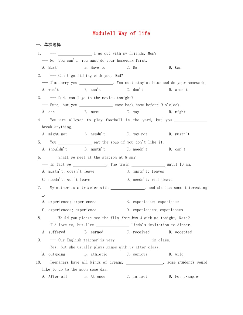 八年级英语上册 Module 11 Way of life同步练习 （新版）外研版_第1页