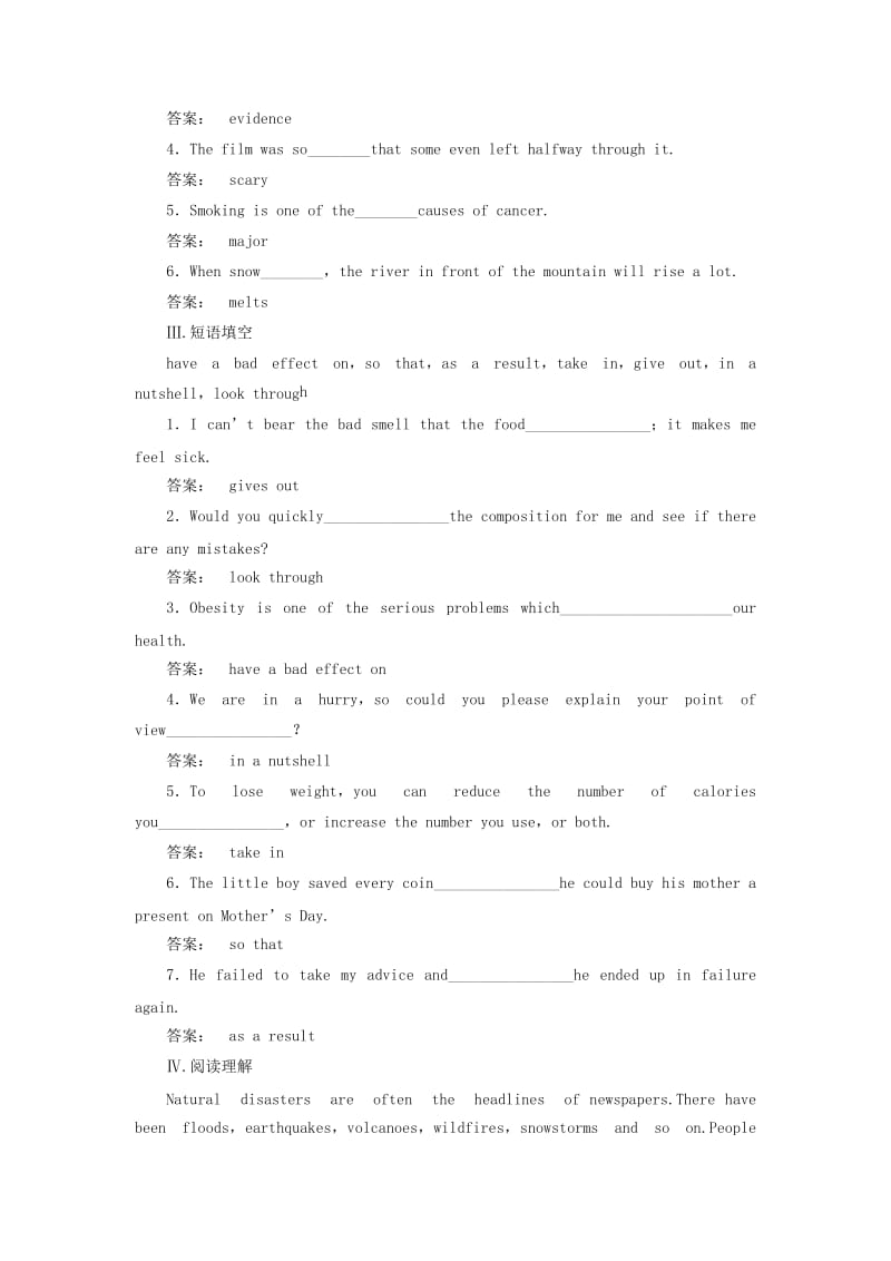 高中英语 Module 4 Sandstorms in Asia Section 4 Other Parts of the Module课时作业 外研版必修3_第2页