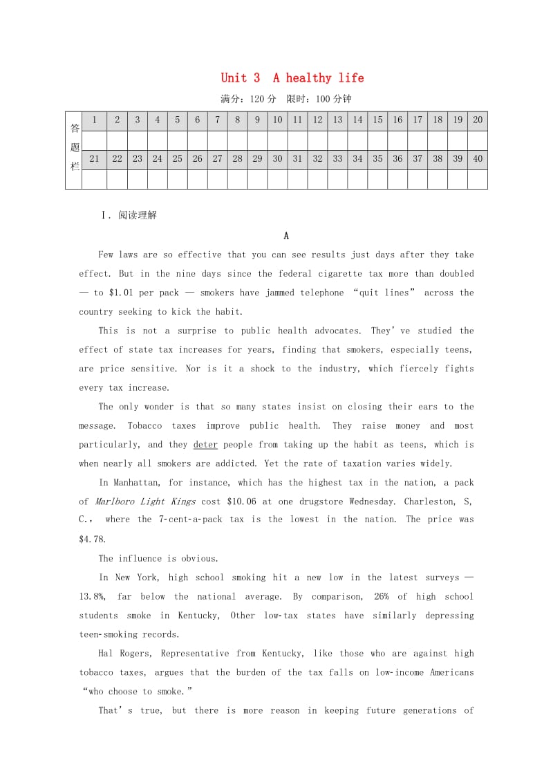 高中英语 Unit 3 A healthy life单元综合测试 新人教版选修61_第1页