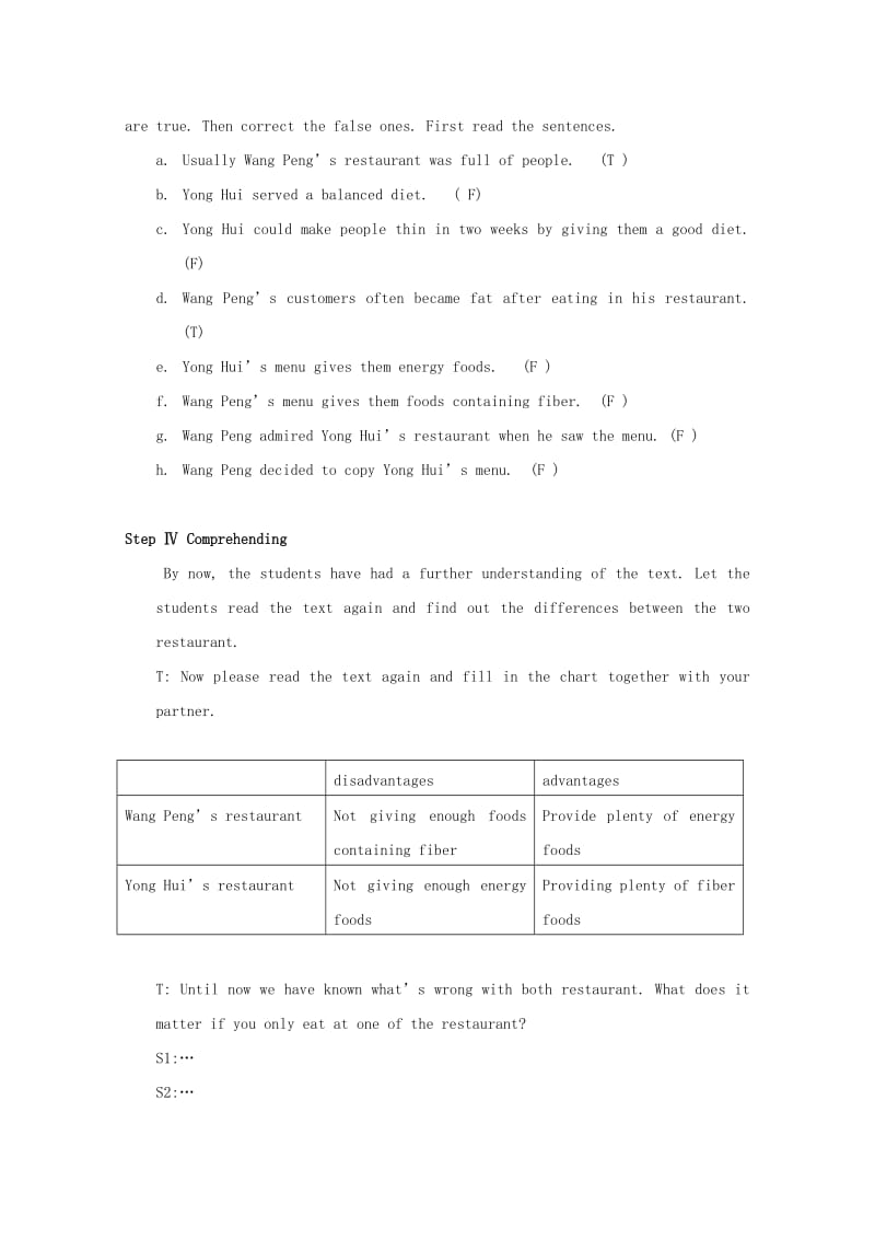 高中英语 Unit 2 Healthy eating教案 新人教版必修3_第3页