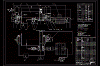 φ3.6×6.0m溢流型球磨機設(shè)計【說明書+CAD】