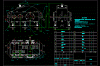 二級直齒輪圓柱減速器設(shè)計(jì)【漸開線直齒輪】【說明書+CAD】
