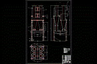 長錐體旋風(fēng)除塵器的設(shè)計(jì)【說明書+CAD】