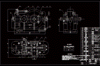 單級圓柱齒輪減速器設(shè)計【一級】【說明書+CAD】