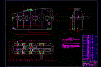 W12 40X2000型四輥卷板機(jī)設(shè)計(jì)【說(shuō)明書+CAD】