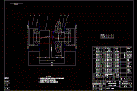 三級圓柱齒輪減速器設計【CAD】