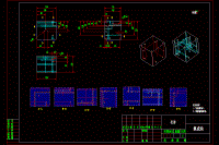 小型液壓壓力機集成閥組設(shè)計【說明書+CAD+SOLIDWORKS】