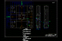 塑膠卷盤注塑模具設(shè)計(jì)【說明書+CAD+UG】