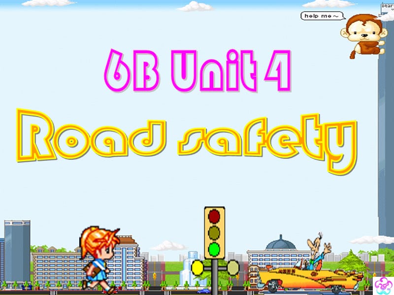 牛津译林苏教版小学英语六下《Unit 4 Road safety 》PPT课件 (1)_第2页