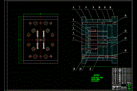 十六芯插座蓋注塑模具設(shè)計【一模四腔】【說明書+CAD+PROE+仿真】