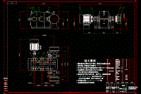 塔式起重機(jī)行走部減速裝置的設(shè)計【CAD+SOLIDWORKS】