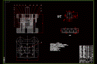 墊片落料沖孔倒裝復(fù)合模設(shè)計(jì)【說(shuō)明書(shū)+CAD】