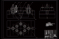 汽車驅(qū)動半軸機械加工工藝及工裝設(shè)計【車削頂尖夾具】【鉆右邊圓盤上6-φ14孔】【組合量規(guī)】【說明書+CAD】
