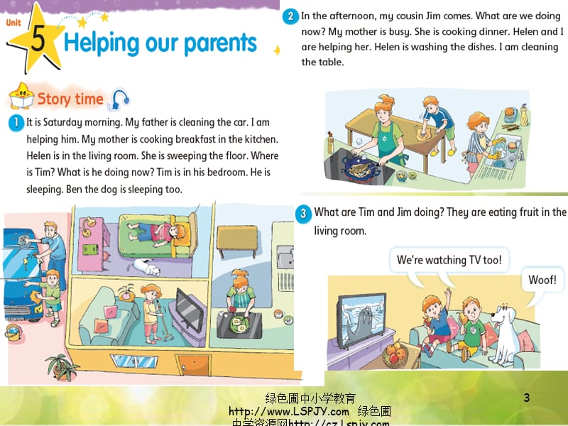 牛津译林版小学英语五下Unit5 Helping our parents_第3页