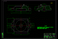 軸承座(二)銑底面夾具設(shè)計【CAD】