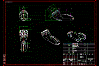 電動(dòng)剃須刀的結(jié)構(gòu)設(shè)計(jì)【說(shuō)明書+CAD+三維】