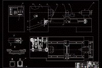 CW6163型臥式車床的數(shù)控化改造總體設(shè)計(jì)及橫向進(jìn)給設(shè)計(jì)（全套含CAD圖紙）