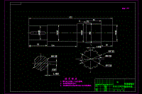 變速箱輸出軸機(jī)械加工工藝設(shè)計(jì)