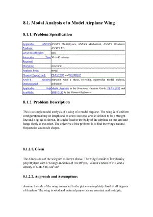 【機(jī)械類畢業(yè)論文中英文對照文獻(xiàn)翻譯】模型飛機(jī)機(jī)翼的模態(tài)分析