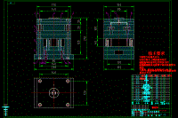 底座蓋注塑模具設(shè)計(jì)【說(shuō)明書(shū)+CAD+SOLIDWORKS】