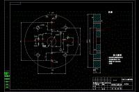 軸套加工中心孔夾具設計【CAD】