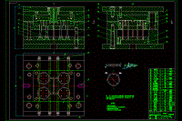 座蓋注塑模具設(shè)計【一模四腔】
